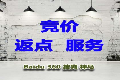 短视频信息流精准营销案例解析