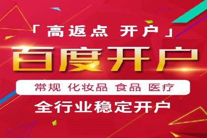 信息流营销案例：内容营销如何引发用户共鸣