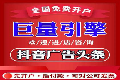 百度推广技巧：成功案例分享与解析