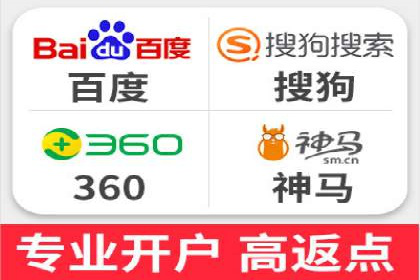 提升广告质量：SEM竞价员的成功案例分享